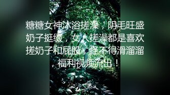 淫手下留情大鸡巴还要用来草逼