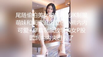 年輕小情侶無套啪啪啪直播賺外快.美乳妹子有夠嫩