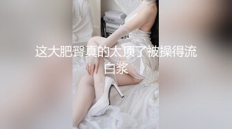 2鹿约操小泽各种姿势猛干