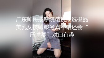 【真实破处】还穿着校服的00后妹子要买4999的手机，老哥直接给了五千的一打现金，代价就是破她的处女膜，把妹子弄疼哭了