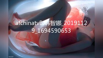 afchinatvBJ冬天_20180213