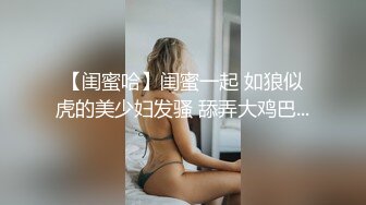 【美美】大眼蜜腿尤物~漏点 ~脸逼同筐~掰穴裸舞~超惹火 (7)