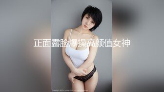 学姐的紧身牛仔裤裤里丝 手撕肉丝真是我的最爱 毫无抵抗之力 尤其是面对又大又翘的屁股 被狠狠诱惑到了