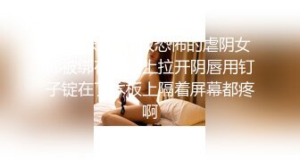 不怀好意的小哥暗藏摄像头偷偷记录和丰满女友做爱全过程