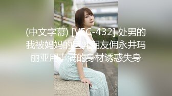 小宝寻花约了个红唇骚气妹子啪啪，口交上位骑乘猛操呻吟娇喘大声诱人