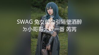 周末在娱乐城偶遇多年不见的美女同学吃个饭打个炮完美露脸