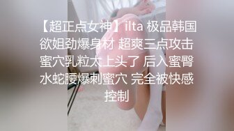 【极品推特尤物】默默 骚秘书的自我修养 自慰练习只为服务好老板 阳具速插蜜穴白浆横流 全程骚语催精 榨干老板精液