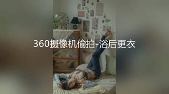 永邦宾馆27岁的帅男人【下集】