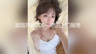 龙哥桑拿会所叫位新来的美女技师服务时不让碰,把公关经理叫来加钱想干她,不同意带到3楼找位更漂亮的美女服务!