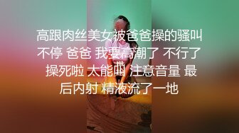 汉服小炮友 女神来袭