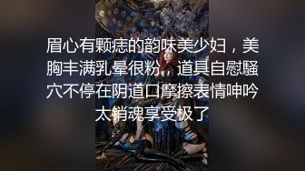 果哥最新出品大尺度白金版靓模小马苏穿着性感黑色蕾丝酒店豪华套房私拍1080P高清版