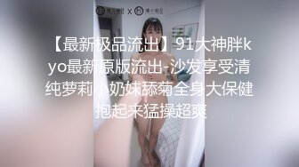 广州某品牌内衣发布会众多漂亮的美女模特穿上各种半透明的内衣要流鼻血了2  (1)