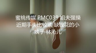 [SHKD-917] 文化系部活美少女は顧問教師の性処理玩具にされている。 根尾あかり