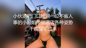 『Nuomibaby』逼粉奶大人形小母狗先自慰意淫体育生 在被插入 这感觉真好，大屌撑满润滑湿暖蜜穴