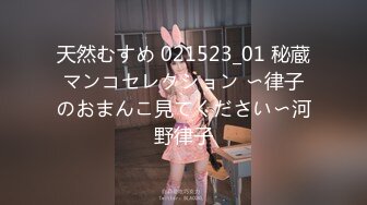 [JJAA-041] パートの人妻さんが若い従業員をこっそり連れ込んで楽しむヤリ部屋になっているバイト先の休憩室16