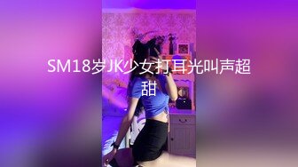 【短｜推荐】8分钟超帅腹肌小哥哥撸射