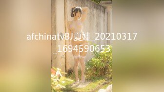 【文轩探花】好惨的黄先生，高价约大圈女神干了半天，闻到恶臭干呕三分钟继续干，打工人不容易啊