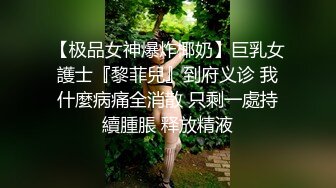 好色的女人太可怕了，吸干你让你精尽人亡