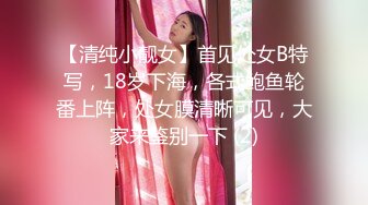 OnlyFan AI少女来了！不要打游戏了，跟我一起玩吧打游戏时遇到AI少女口交取精!