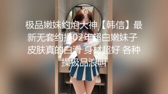 漂亮美眉鸡啪啪 被大鸡吧无套输出 吃鸡 上位技术都不错 小娇乳