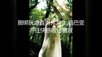 【李总探花】周末探会所，小少妇来回换了好几个，暧昧灯光下，激情交合，娇喘连连一波波高潮来袭