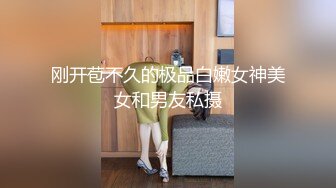 继乳房按摩完毕后再来的就是全身的深层放松只需要阖上眼睛用身体感受那停不下来的舒服即可不知道是不是因为按摩过胸部感觉变得更轻巧更晃了呢头好晕