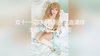 《太子探花》里的帅哥日式酒店约炮学生制服的卖淫女玩制服诱惑激情啪啪