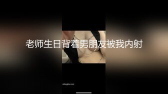 天菜社会直男少爷为钱脱光撸射