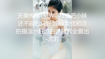 美乳国模小周迅任任酒店私拍连在旁边的导演都说无法抗拒诱惑