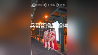 【违规昵称】G奶女神气质美女，自慰秀，身材叫声销魂，一场赚了大把钱，极品人人爱 (2)