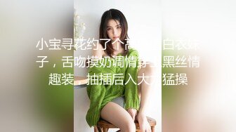 【嘛露芽子】网曝吃瓜重磅泄密！抖音24万粉清纯网红脸嫩妹私人订制，首次全裸道具手指紫薇 (1)