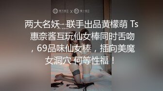 棚户区嫖娼学生装站街女大战百男 (60)