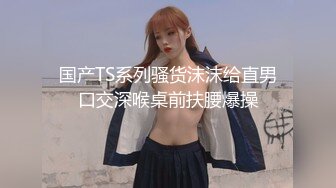 小有成就个体老板家外养漂亮美女大学生小情人周末开车到郊外玩车震搞的不尽兴又开房继续干妹子叫声超赞1080P原版