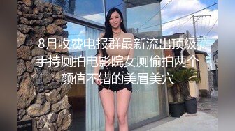 车震 好痒 快点进去填满 用力 好喜欢男人操我 小少妇被扛着大腿无套输出 精液射在她的骚逼上