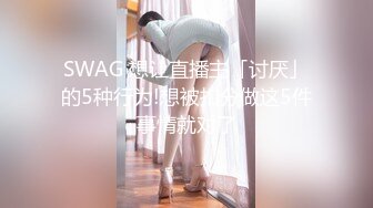 91制片厂 91CM-224 傲娇御姐吸精女神 私人玩物EP1 羞耻AV后入翘臀 颜值女神精湛采精 高黎遥香