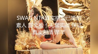 超優清純火辣巨乳D奶美女被富二代搞到手 每晚帶入酒店啪啪中出內射