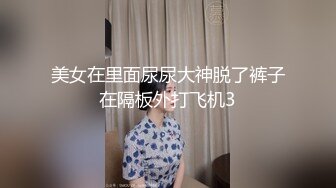 【360补漏】精选白色圆点房学生情侣7集,白色圆点的公寓酒店，在大学城旁边的城中村内，情侣多为年轻学生 (5)