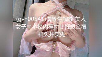 女仆装大眼美少妇露脸掰穴，被猥琐男无套暴力打桩换了好几个姿势也不射